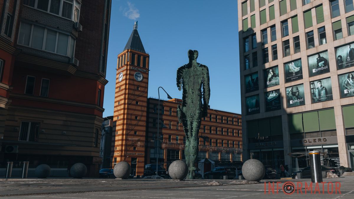 Хмарно та без опадів: прогноз погоди у Дніпрі 19 лютого