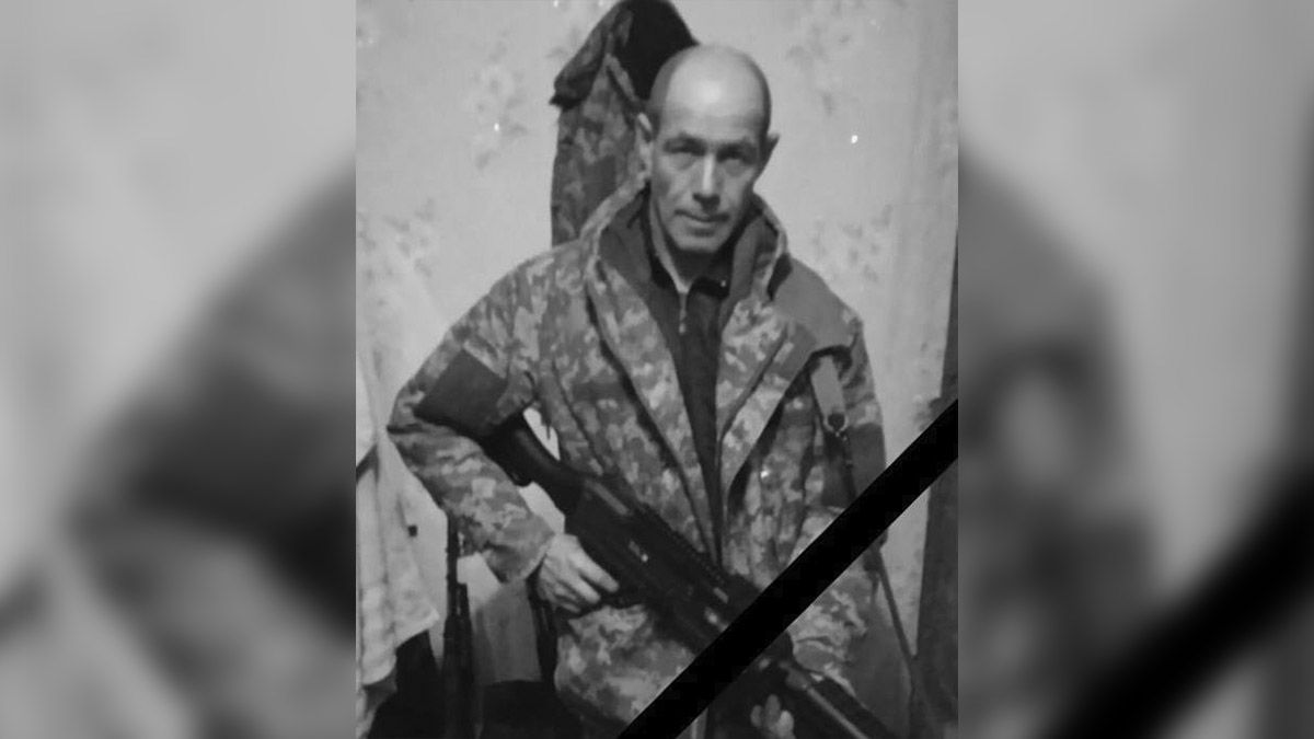 Отдал свою жизнь за Родину: в Днепропетровской области попрощались с 44-летним защитником