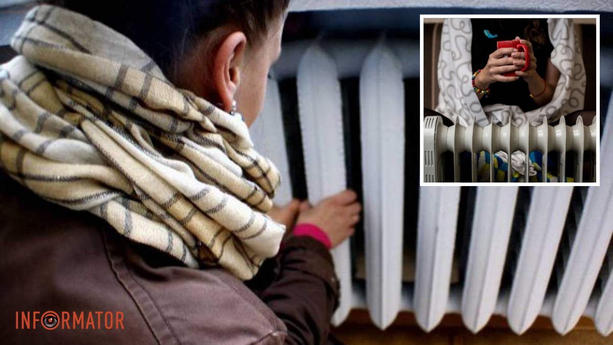 В Днепре 20 домов остались без тепла: причина и адреса