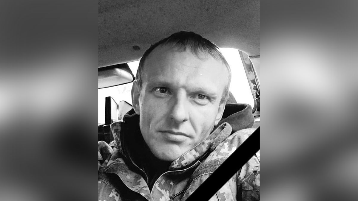 "Незламний воїн захищав волю і незалежність України": на війні загинув 33-річний Василь Касаткін з Дніпропетровської області