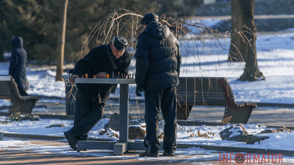Погода на 2 березня: у Дніпрі буде сонячно вранці і хмарно вдень