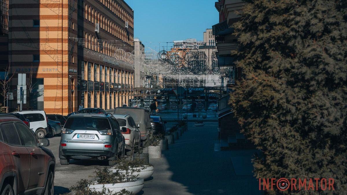 В Днепре весь день будет ясно: прогноз погоды на 5 марта