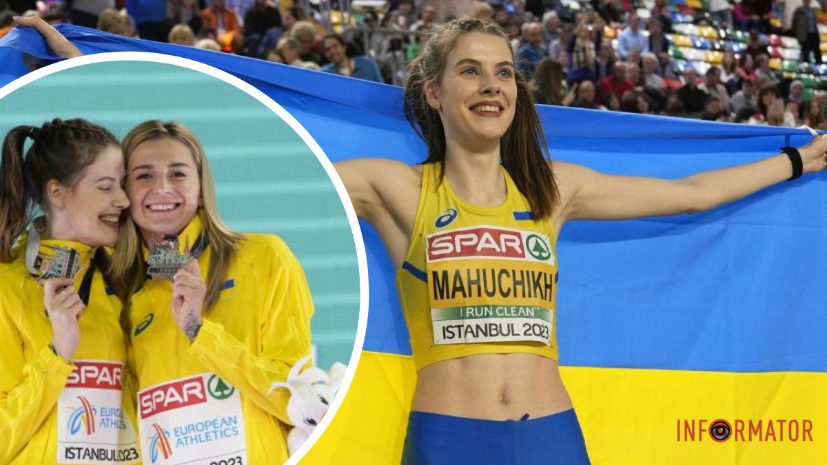 Легкоатлетка з Дніпра Ярослава Магучіх здобула золото на чемпіонаті Європи