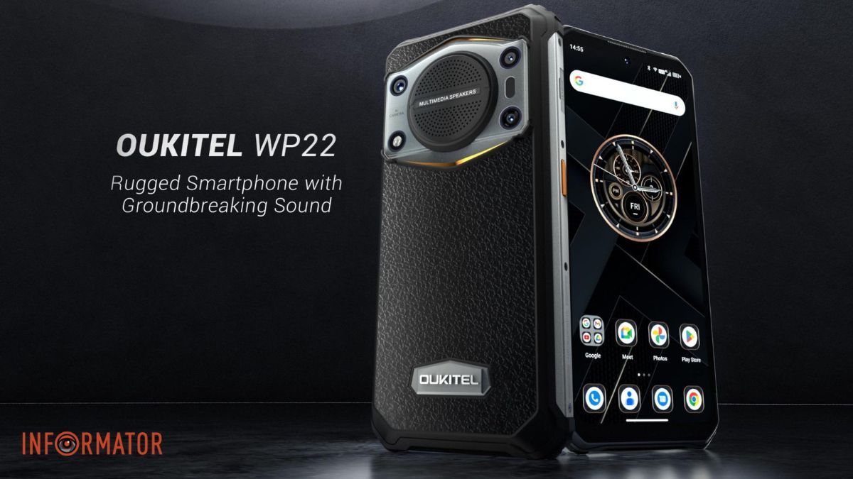 Нова модель OUKITEL: надійний смартфон WP22 із найгучнішим і найчіткішим динаміком у світі