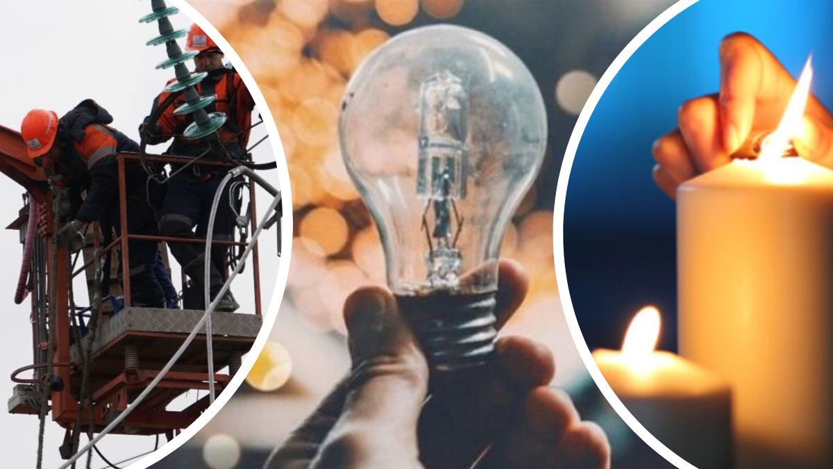 Де у Дніпрі вимикатимуть світло 7, 8 та 10 березня: адреси та причина