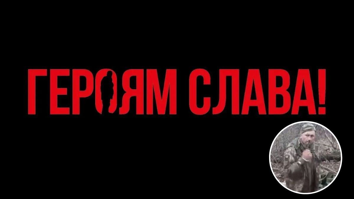 Військові рф розстріляли українського полоненого за слова "Слава Україні": реакція Зеленського та флешмоб у соцмережах