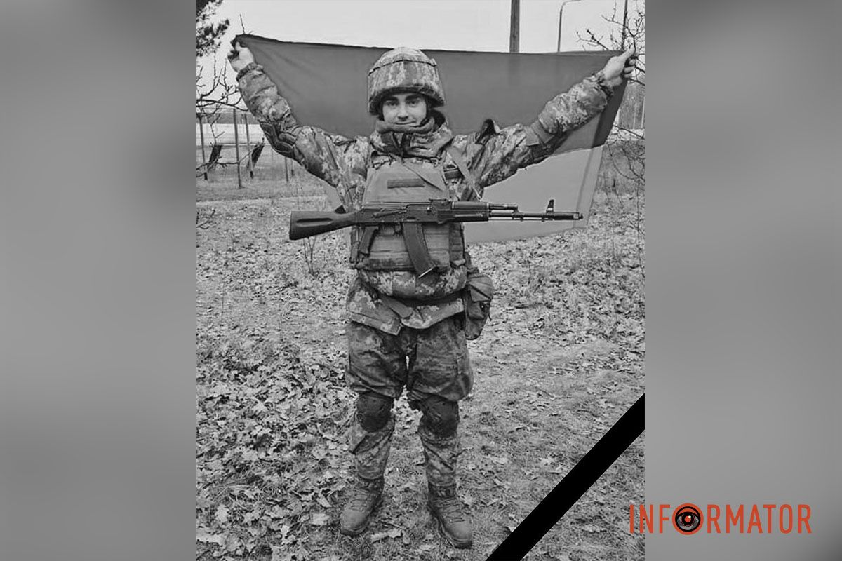Боронив Україну до останнього: загинув Захисник із Дніпропетровської області Ярослав Новіков
