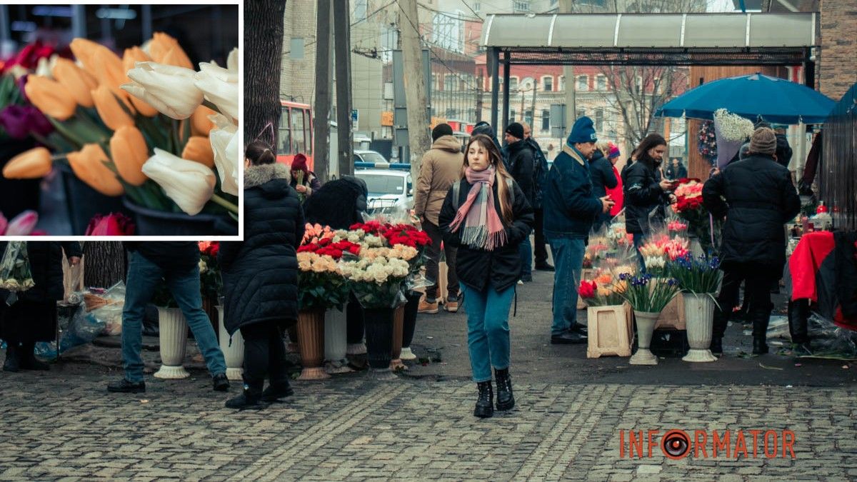 Скільки у Дніпрі коштують квіти на 8 березня