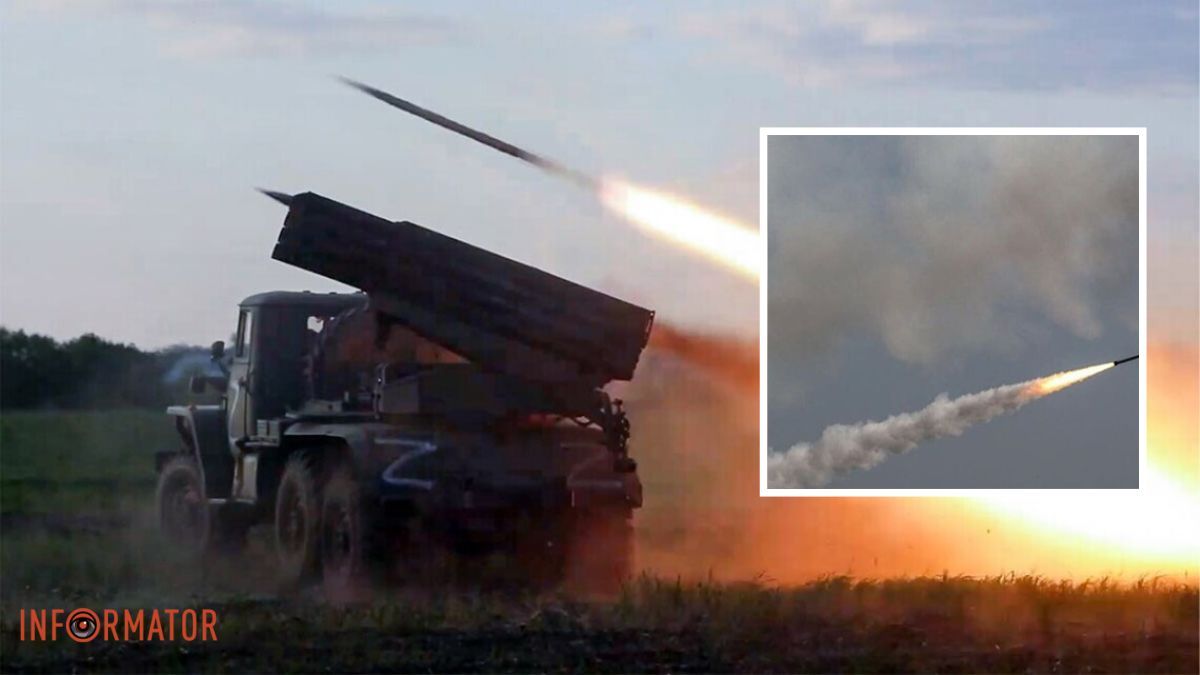 Били дронами, ракетами та важкою артилерією: внаслідок ворожої атаки у Дніпропетровській області загинув чоловік, ще двоє — в лікарні