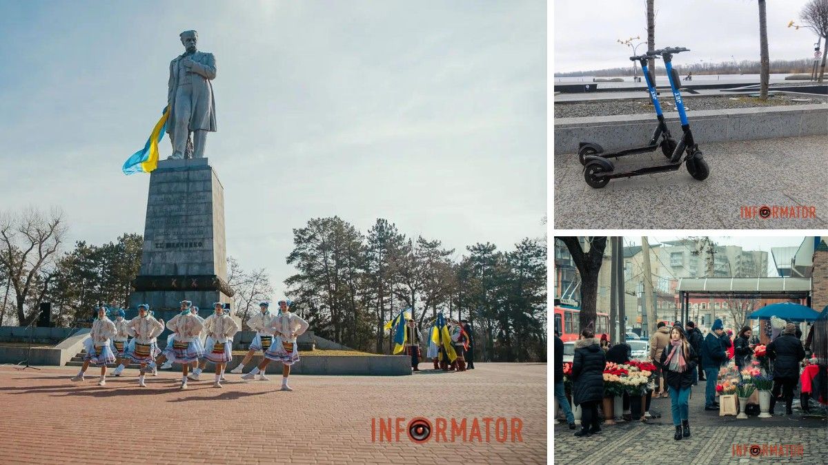 8 березня, повернення самокатів та День народження Шевченка: топ гарних новин тижня