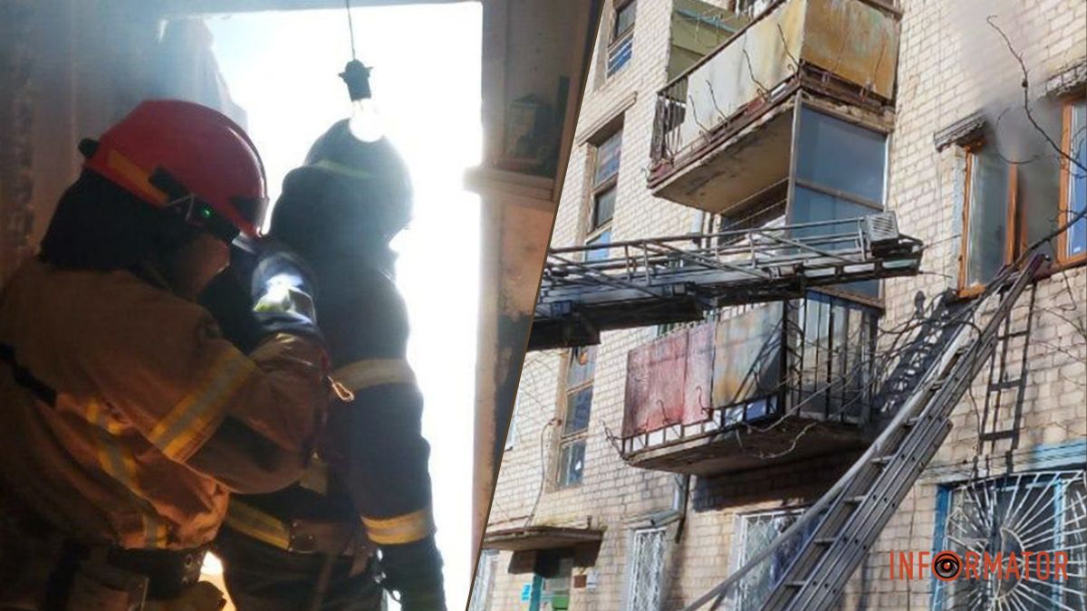 В Криворожском районе в задымленной квартире погибли два человека