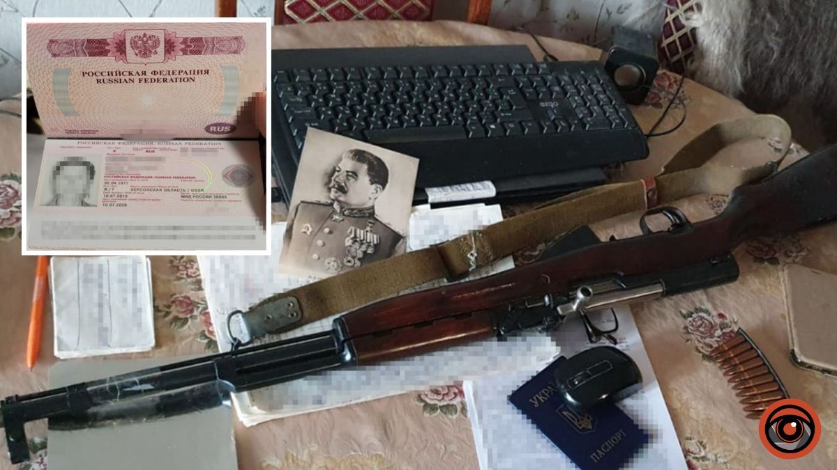 Російські паспорти та прокремлівська агітація: у Дніпропетровській області працювала підпільна філія “компартії більшовиків”