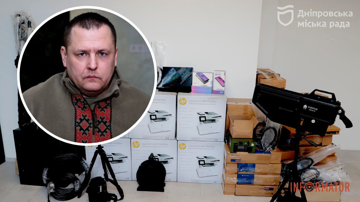 Филатов о новой партии техники для ВСУ: «Днепр и дальше будет помогать украинским защитникам»