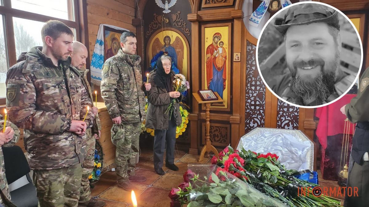 У Дніпрі попрощалися з Олександром Дерев'янко: поліцейський загинув у боях за Україну