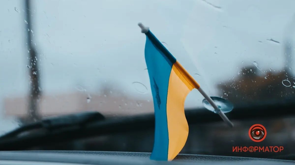 У Дніпрі буде тепло, можливий рясний дощ: прогноз погоди на 22 березня