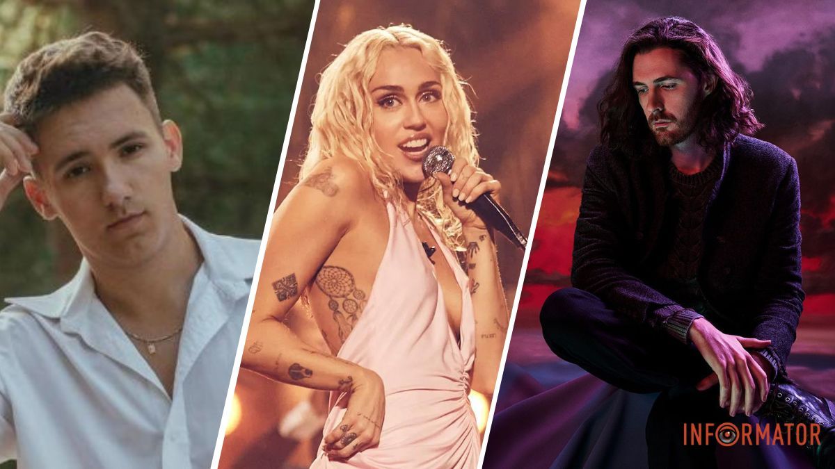 YAKTAK, Miley Cyrus, Hozier: яка музика популярна у Дніпрі