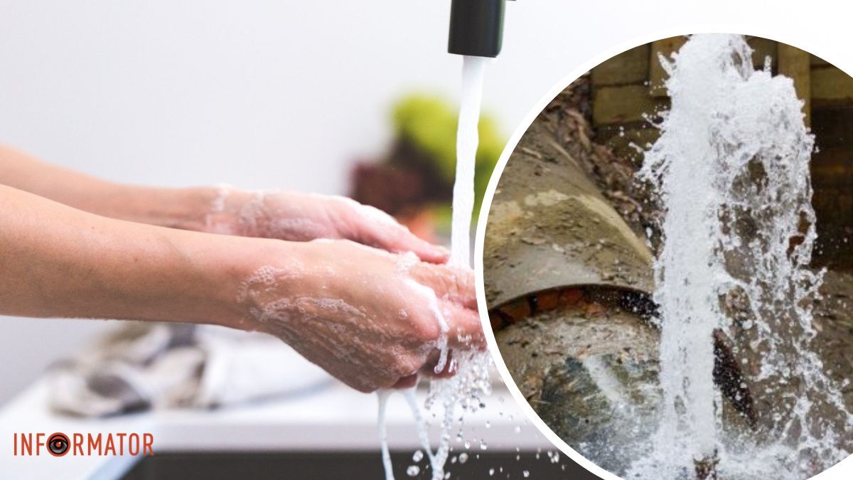 Где в Днепре 30 марта возникли проблемы с водой: адреса