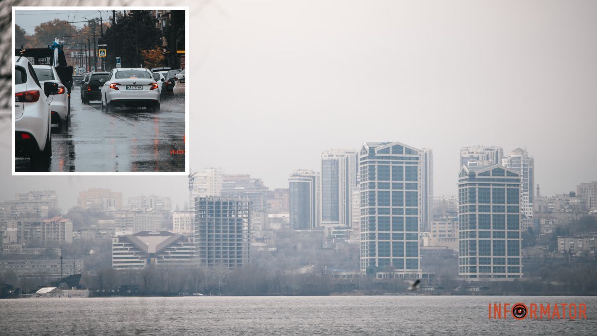 У Дніпрі буде хмарно, у другій половині дня дощитиме: прогноз погоди на 2 квітня