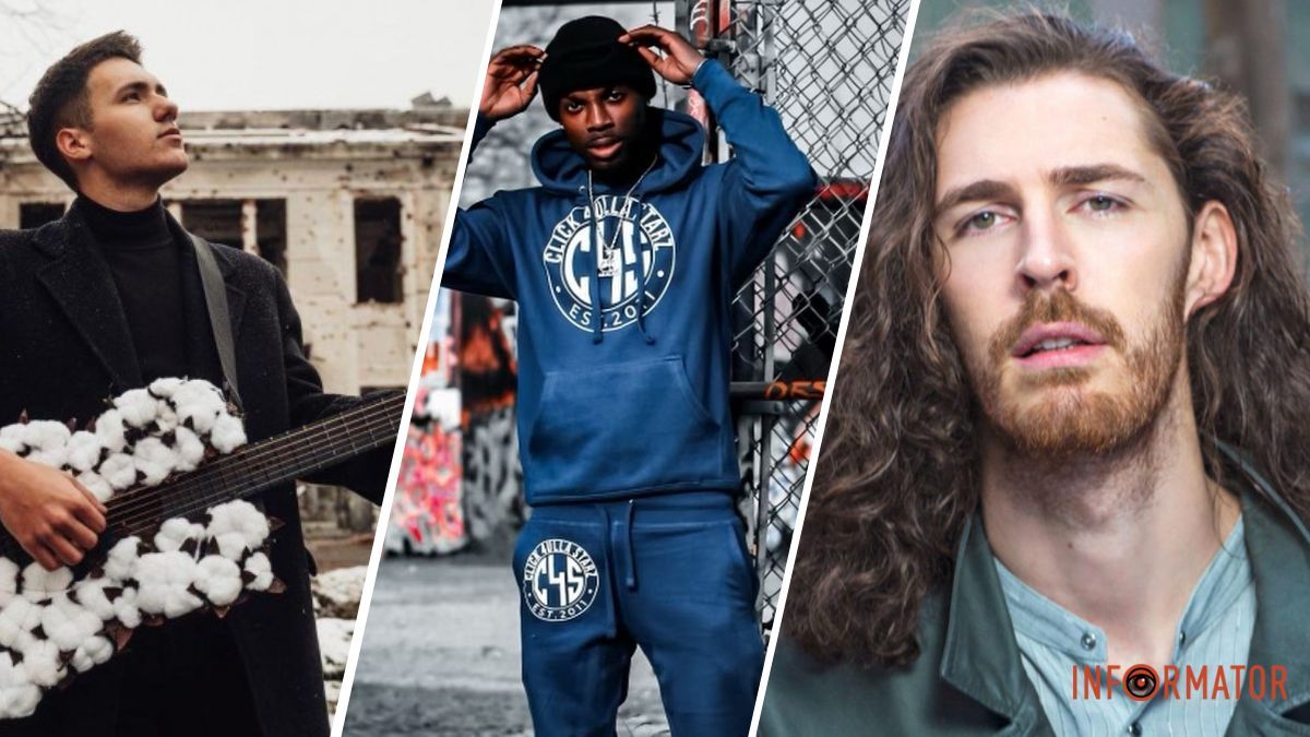 Ohboyprince, Hozier, YAKTAK: какую музыку слушают в Днепре