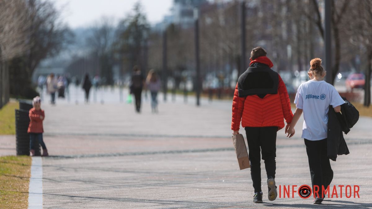 Прогноз погоды на 4 апреля: в Днепре будет небо затянуто тучами