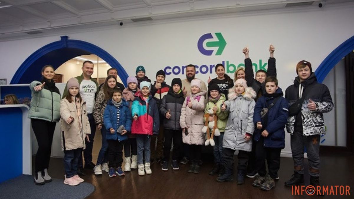 Как экономить деньги, отличить фальшивку и что знали кузнецы об изготовлении монет: ConcordBank показал школьникам мир за кулисами банка