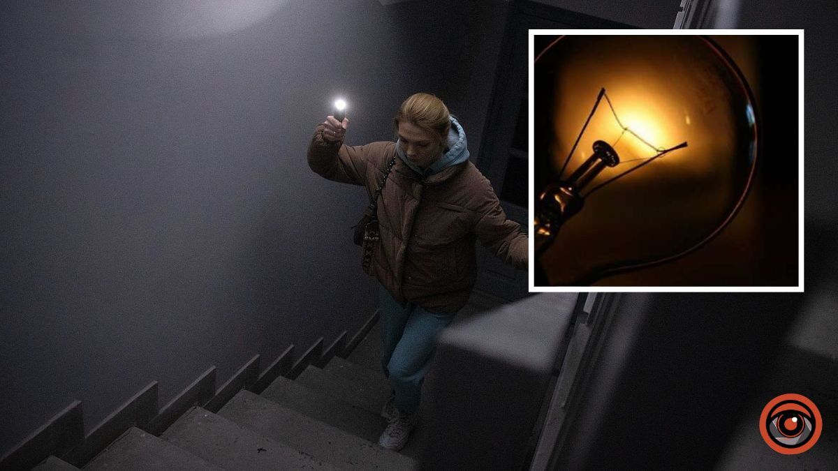 Зарядите смартфоны и павербанки: где в Днепре во вторник не будет света