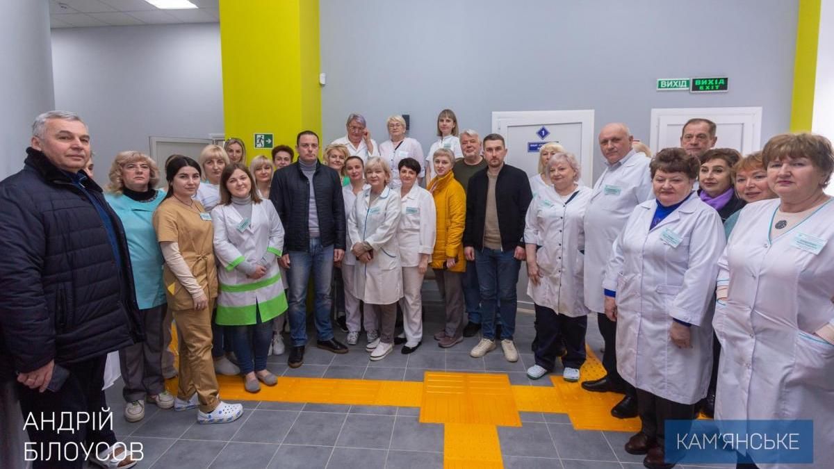 У Кам’янському відкрили після повного ремонту бюджетну стоматологію