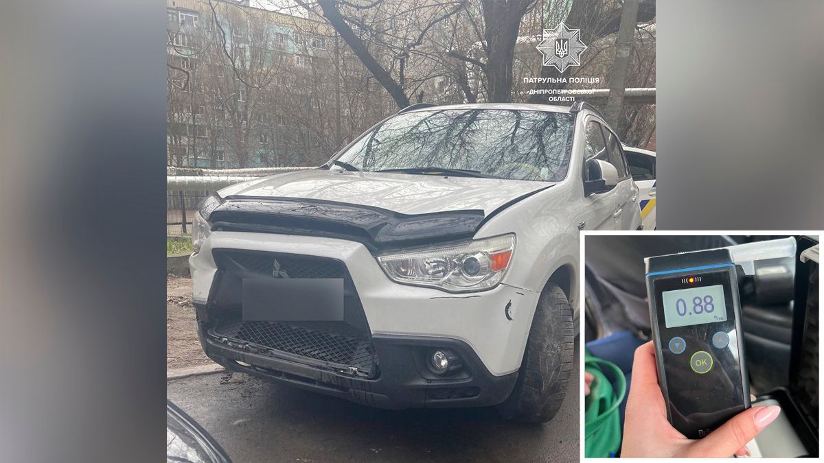 У Дніпрі на Поля нетвереза водійка Mitsubishi пошкодила декілька автівок