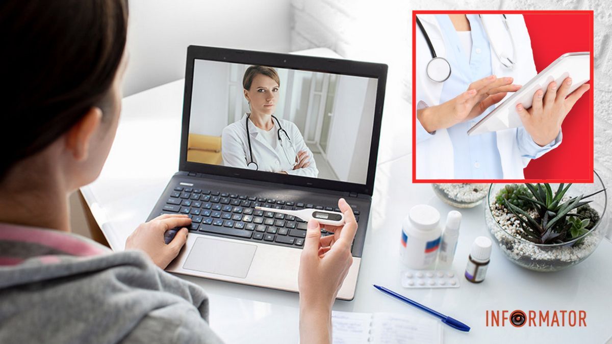 Без черг: у Helsi запустили термінові онлайн-консультації у лікаря