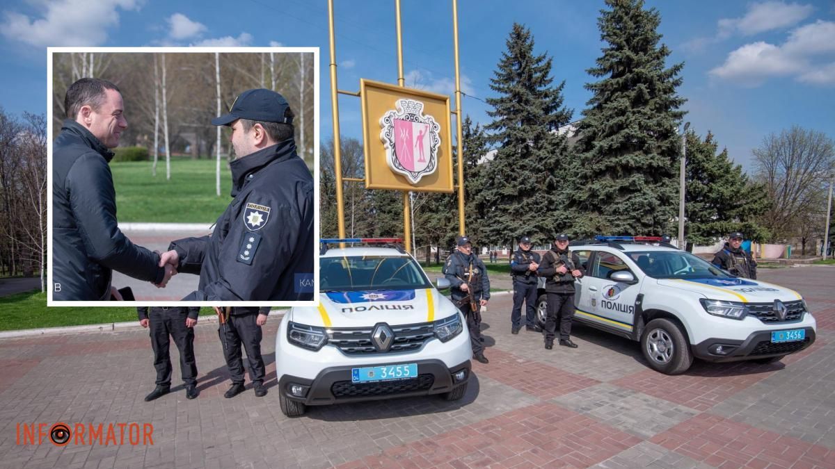 Кам’янське допомагає поліції: правоохоронцям передали два авто