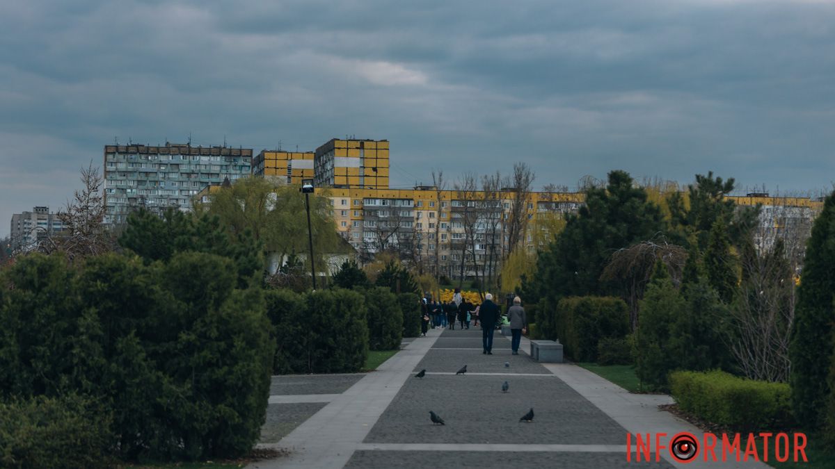 Погода на 12 апреля: в Днепре будет облачно, возможен дождь