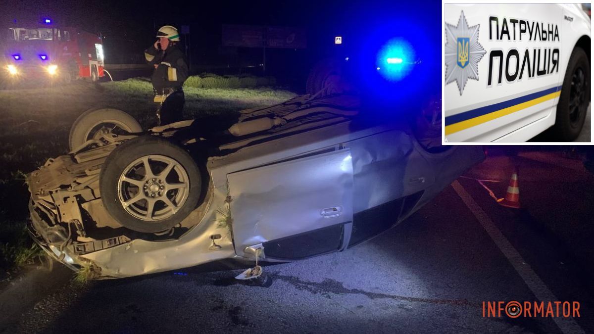 В Днепре на Набережной Заводской Geely вылетела на встречную полосу и перевернулась: полиция разыскивает водителя