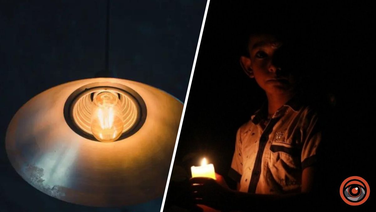 Где в Днепре в среду не будет электроэнергии: адреса