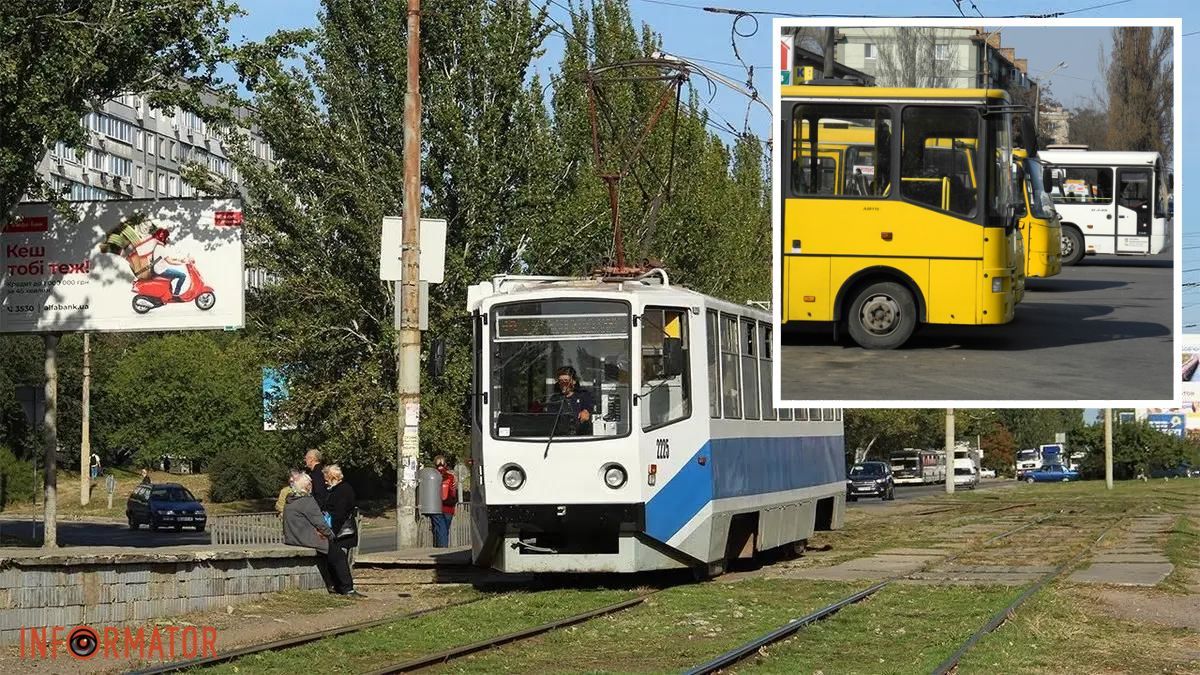 В Днепре с субботы изменится движение трамваев №15 и автобусного маршрута №146Б