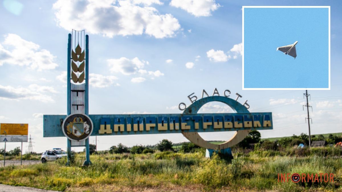 Уночі ворог вдарив по Нікопольському району з безпілотника: обійшлося без жертв