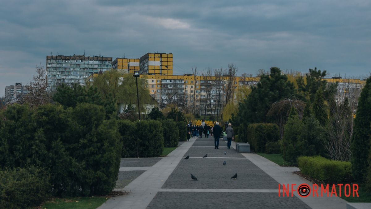 Погода на 24 квітня: у Дніпрі буде хмарно та невеликий дощ