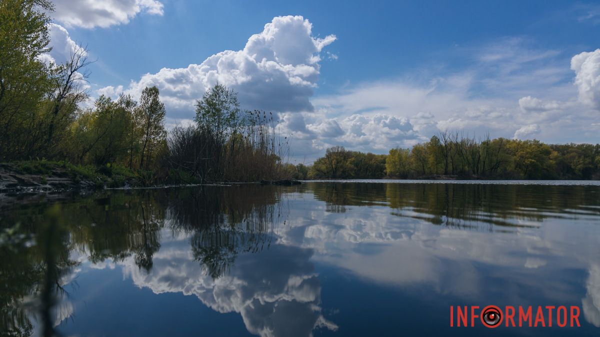 “Білогриві конячки”: як виглядає Дніпро під “ковдрою” хмар