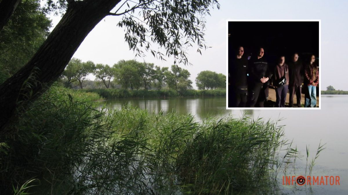 У Дніпрі на Самарському острові заблукали п'ятеро дітей: подробиці від рятувальників