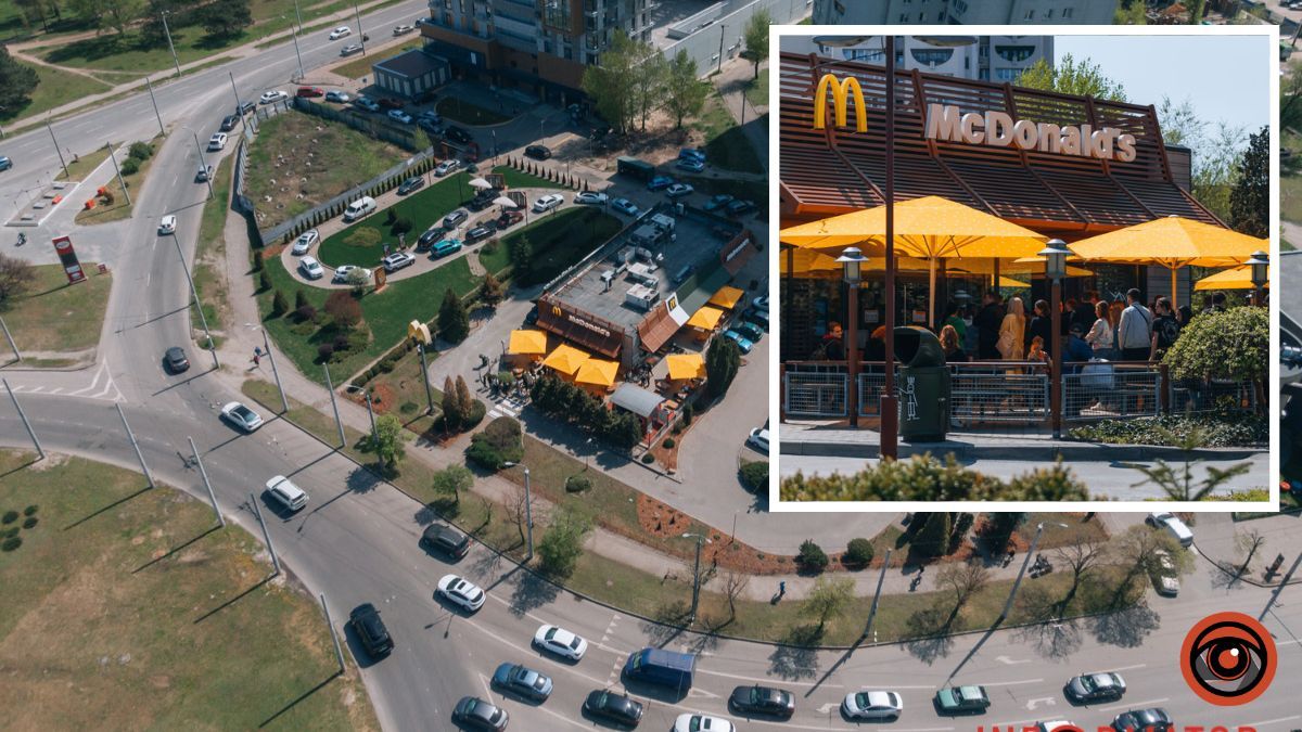 Другий день після відкриття: чи зникли черги до McDonald's у Дніпрі