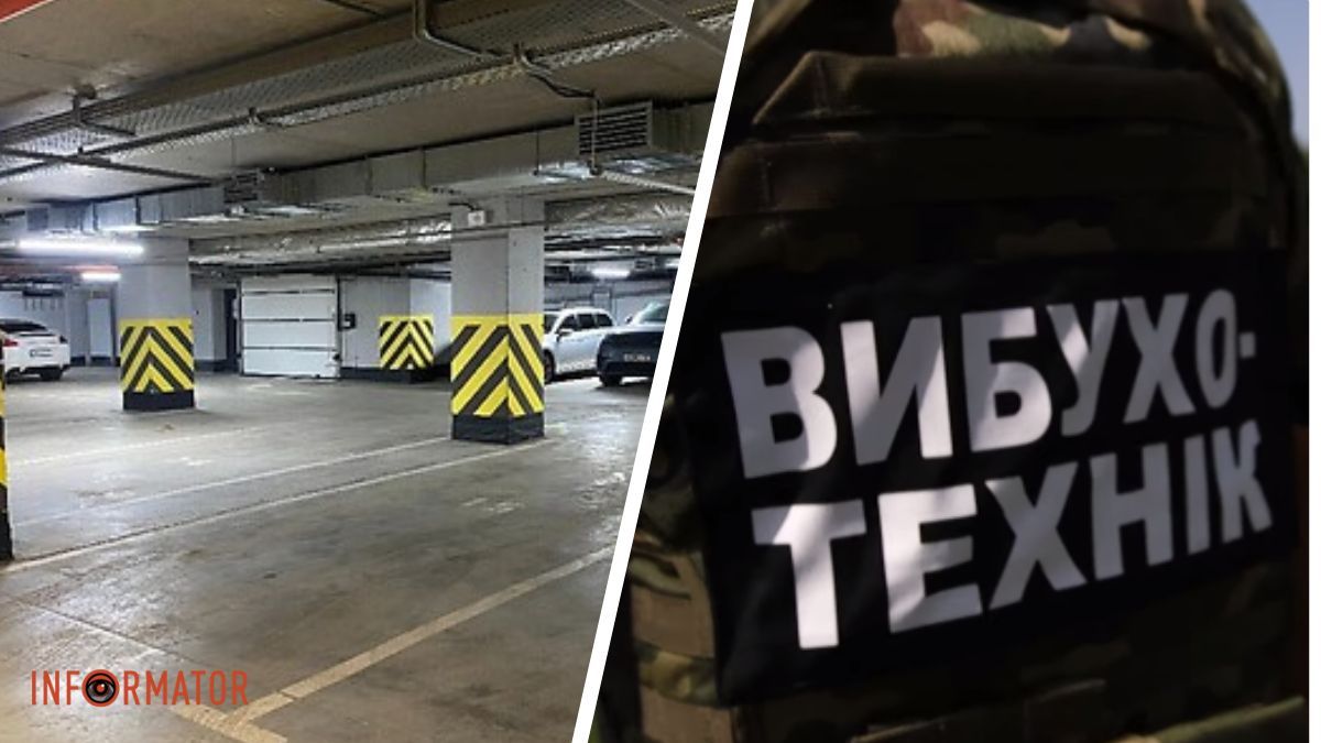 Паркінг, мости, вокзали та метро: що відомо про чергове “замінування” у Дніпрі