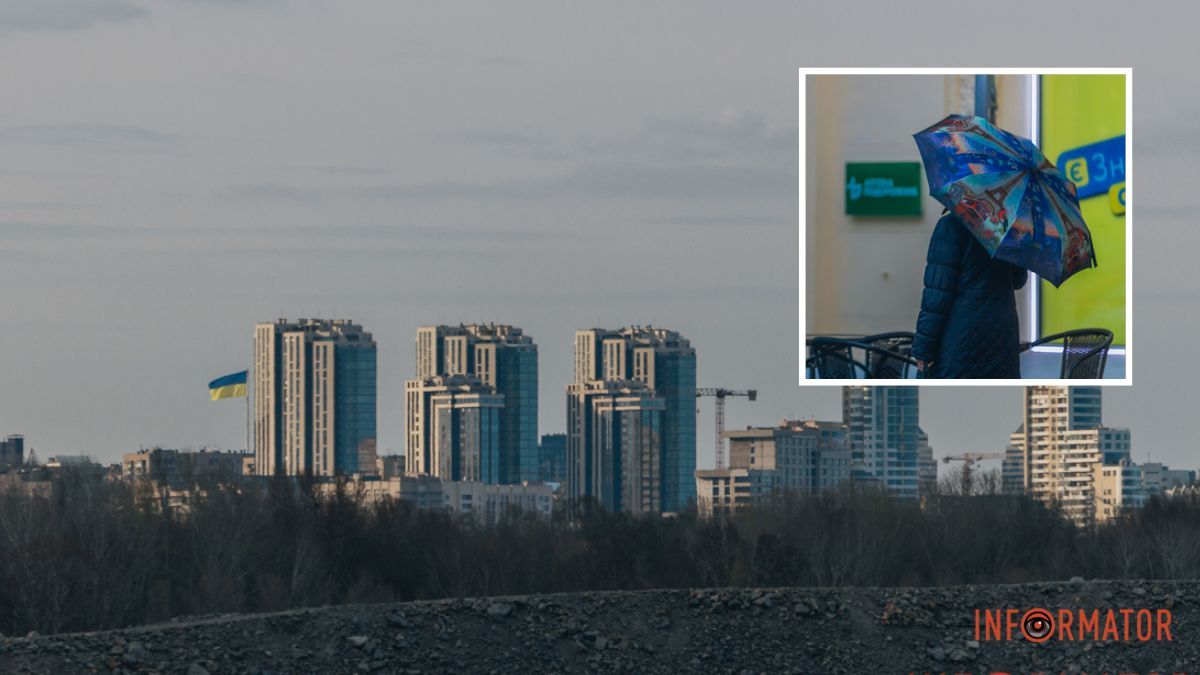 Погода на 28 квітня: у Дніпрі буде злива