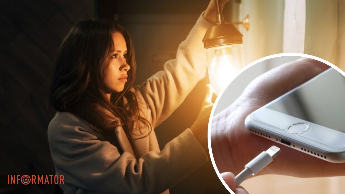 Зарядить ґаджети та повербанки: де у Дніпрі з 1 по 5 травня вимикатимуть світло