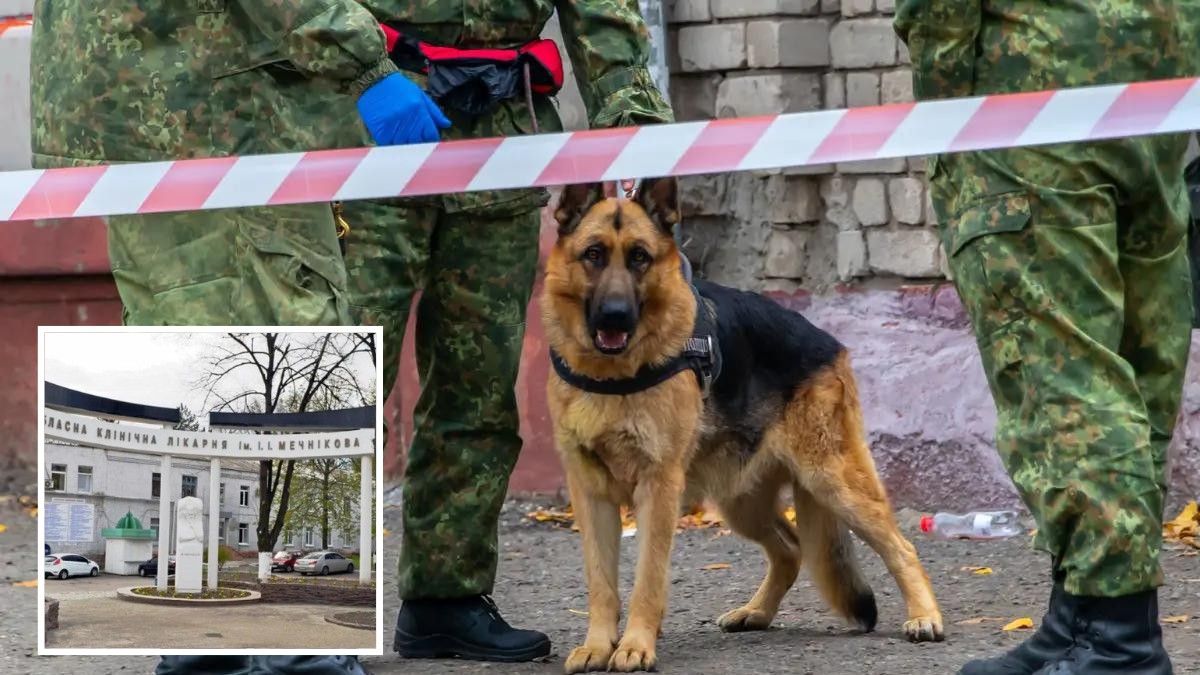 Дитсадки, військкомати та лікарні: у Дніпрі повідомили про "замінування"