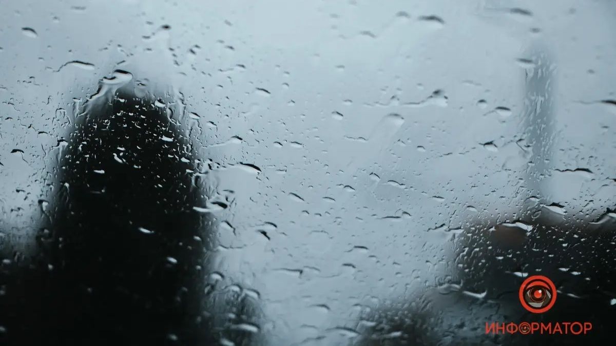 Хмарно та дощитиме: прогноз погоди у Дніпрі на 1 травня