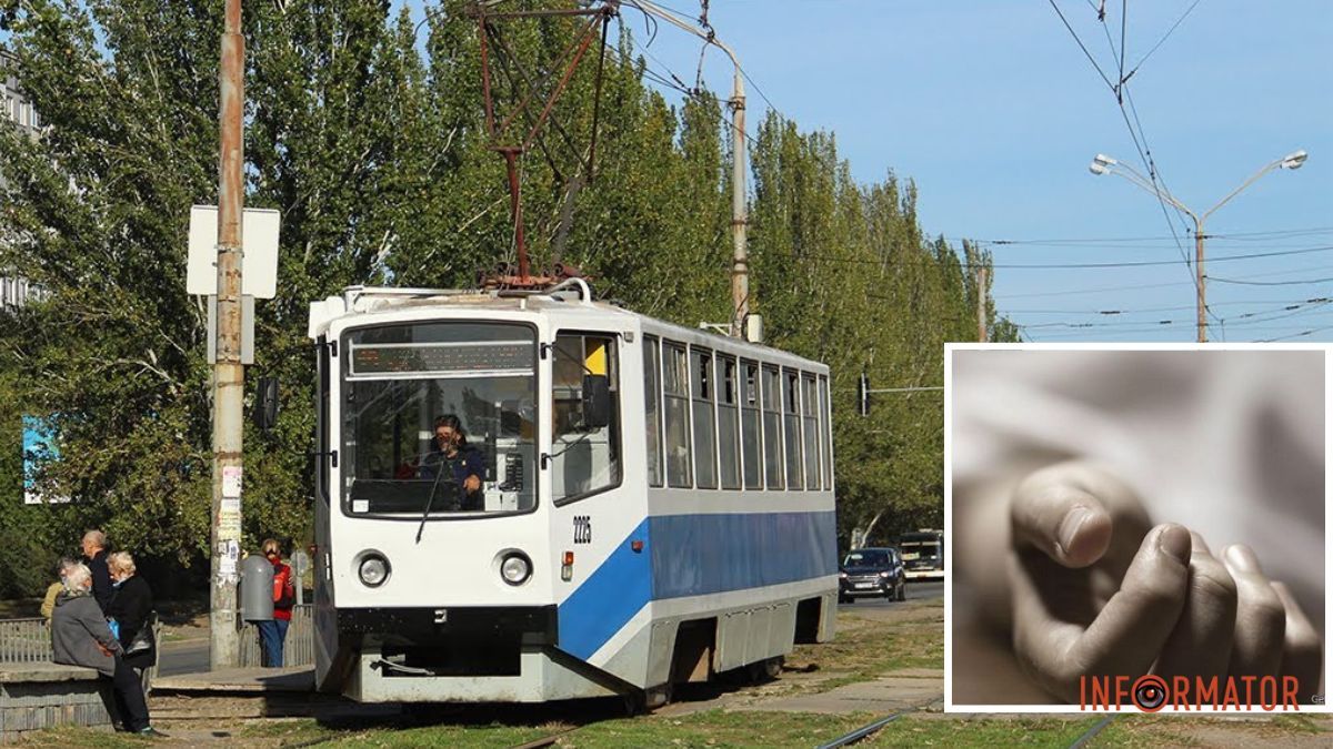 В Днепре на Ударников трамвай №19 переехал лежащего на колее мужчину