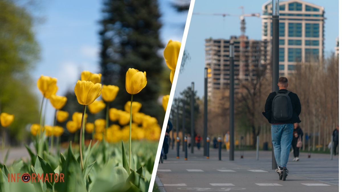 Погода на 2 травня: у Дніпрі буде сонячно