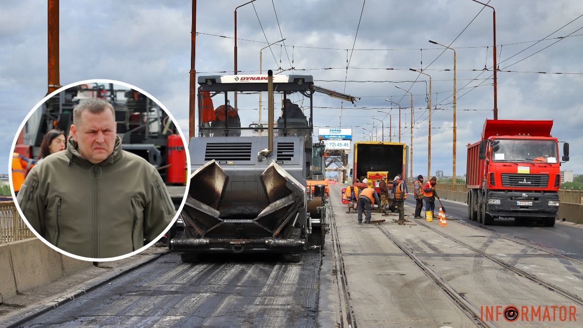 В Днепре на Амурском мосту заканчивают укладывать новый асфальт: движение планируют возобновить до конца дня