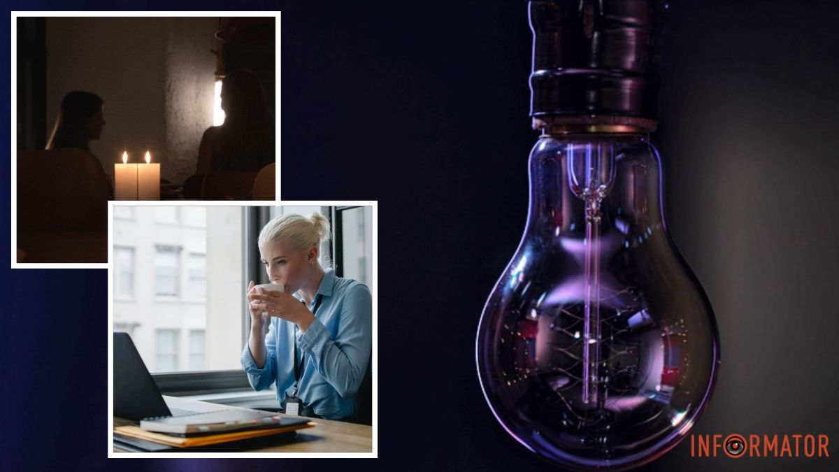 Встигніть випити каву: де у Дніпрі 3 травня не буде світла