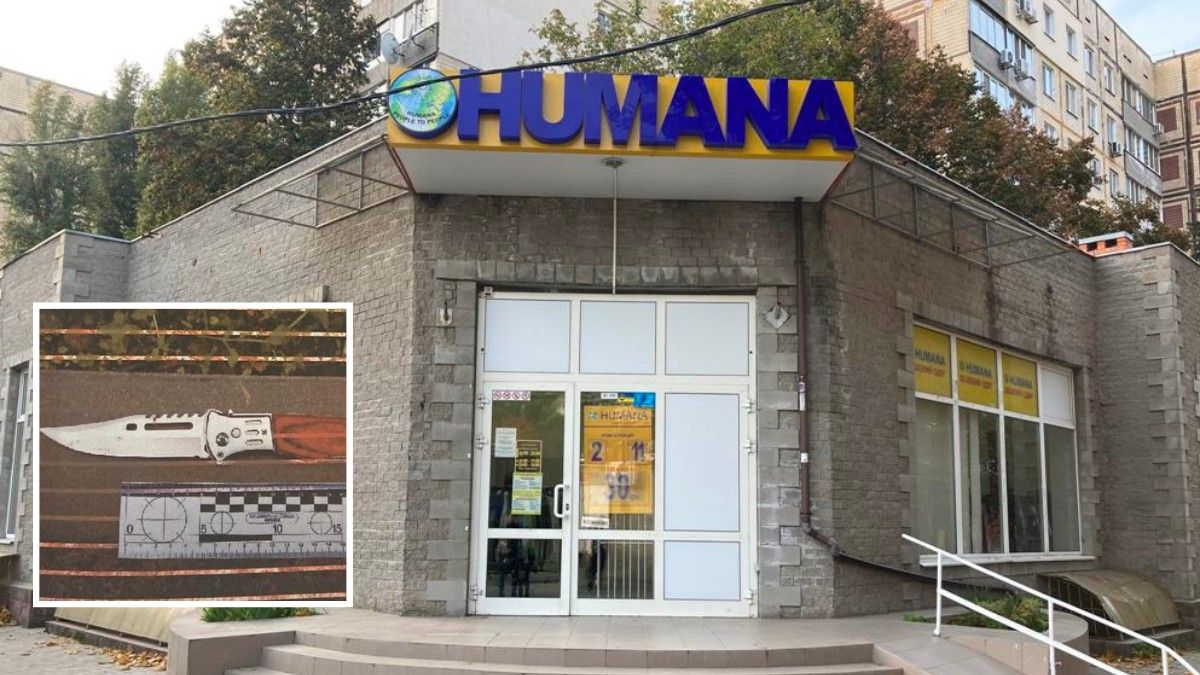 У Дніпрі біля магазину Humana на Панікахи чоловіка вдарили ножем у живіт