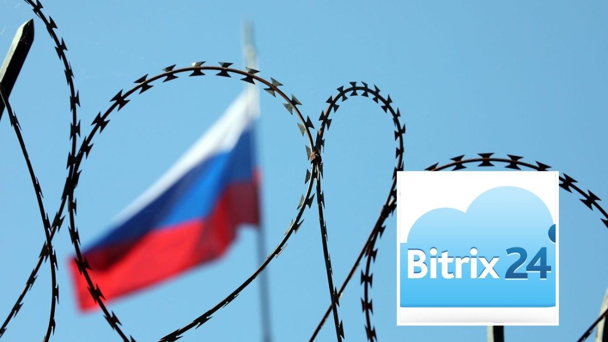 В Україні заблокують російську СRM-систему "Бітрікс24": встигніть зберегти дані